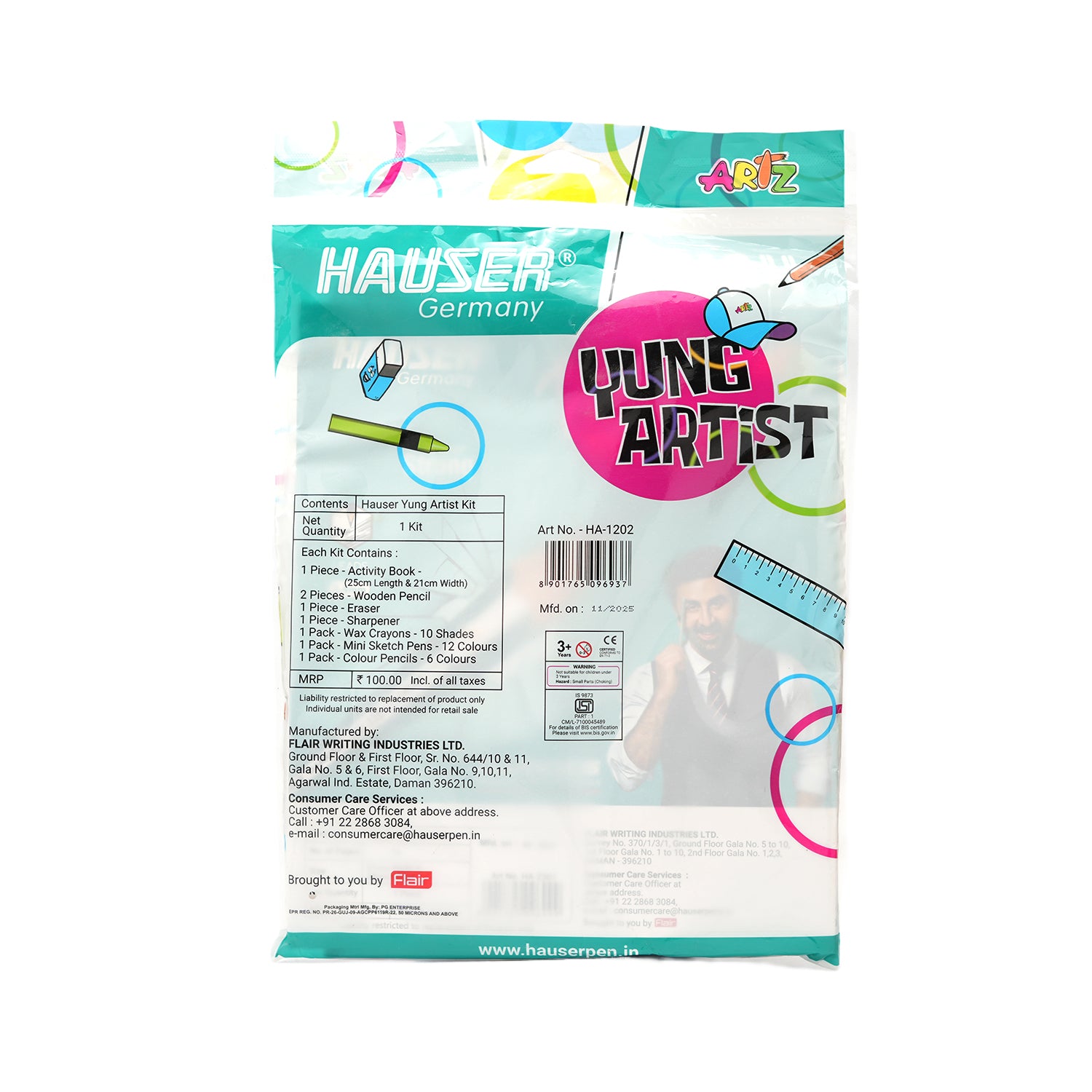 Hauser Artz Young Artist All-in-One Stationery Gift Kit