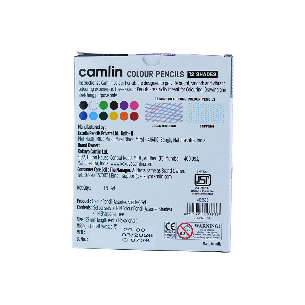 Camlin 12 Shades Colour Pencils Set | Vibrant Soft Leads & Smooth Drawing Pencils Pack