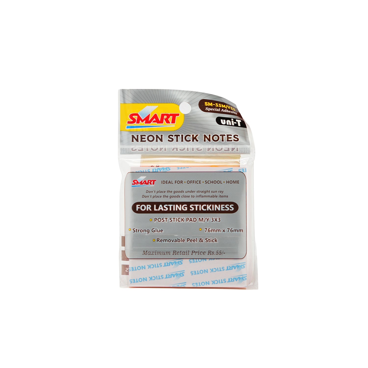 Smart Brand Neon 3x3 Multi-Purpose 100 Sheet Sticky Notes